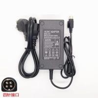 ราคา เหมาะสําหรับ Canon Canon Scanner Power Adapter DR F120 24V สายชาร์จสี่พิน (25912078548)