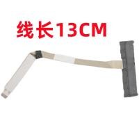 ราคา Lenovo Saviour Legion 5 15IAH7H สายเคเบิลฮาร์ดดิสก์ Y7000 Y7000P 2022 อินเทอร์เฟซสายเคเบิลฮาร์ดดิสก์ (56950666958)