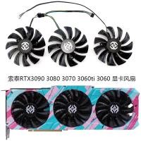 ราคา Sotai RTX3090 3080 3070 3060ti 3060 X GAMING OC กราฟิกการ์ดพัดลมระบายความร้อน (55301590160)