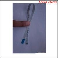ราคา 1pcs 12Pin 20 ซม เมาส์ TouchPad Flex สายสวิทช์สายยืดหยุ่นแบนสําหรับ Lenovo IBM SL410 SL510 SL410K L512 (52651010036)