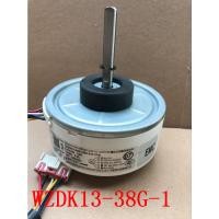 ราคา เหมาะสําหรับ RD 310 13 8 Midea การแปลงความถี่มอเตอร์เครื่องปรับอากาศ WZDK13 38G 1 พัดลมมอเตอร์ (51102379293)
