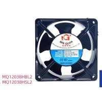 ราคา มอเตอร์ฮกเกี้ยน MQ12038HBL2 HSL2 220V 12 ซม Axial Fan พัดลมแชสซีอุตสาหกรรม (50300676586)