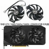 ราคา Asus GTX 1660 1660s 1660ti 2060s DUAL EVO พัดลมกราฟิก F10H12S9 C (48801547209)