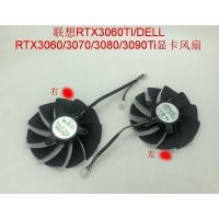 ราคา พัดลมกราฟิก Lenovo RTX3060 DELL RTX3060 3070 3080 3090Ti (48501547220)