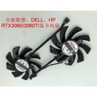 ราคา พัดลมการ์ดกราฟิก HP RTX3060 RTX3060TI (48401547268)