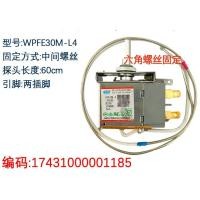 ราคา เหมาะสําหรับ Midea Freezer Thermostat WPFE30M L4 17431000001185สวิตช์ควบคุมอุณหภูมิ (46650142422)
