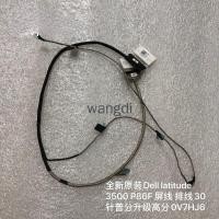 ราคา Dell latitude 3500 P86F สายหน้าจอสายแบน 30 Pins CN 0V7HJ6 (42012422341)