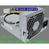 ราคา HP D10 240P1A DPS 240TB A PS 4241 9HA PC9058 แหล่งจ่ายไฟเดสก์ท็อป (41675047155)