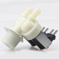 ราคา เหมาะสําหรับ Midea กลองเครื่องซักผ้าวาล์วน้ําเข้าอุปกรณ์เสริม FPS180G1 Double Headed Solenoid วาล์วอุปกรณ์เสริมสวิทช์ (41376094902)