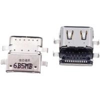 ราคา เหมาะสําหรับ Lenovo E480 E485 E580 E585 E490 R480 ปลั๊กหางอินเทอร์เฟซการชาร์จพอร์ต Type c (25696834984)