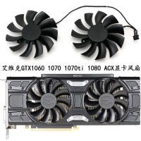 ราคา EVGA EVGA GTX1060 1070 1070ti 1080 ACX พัดลมการ์ดกราฟิก PLA09215B12H (24297746735)