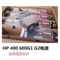 ราคา HP prodesk 400 600 690 800G1 G2 SFF เดสก์ท็อปแชสซีขนาดเล็กแหล่งจ่ายไฟ PS 4201 1HA PS 4241 2HF1 (20087343953)