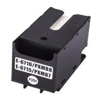 ราคา เข้ากันได้กับกล่องบํารุงรักษา Epson WF 4830 ET 8700 WF 4745D C4310 C4810 คลังสินค้าหมึกเสีย (49650792668)