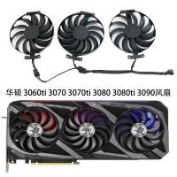 ราคา Asus ROG STRIX 3060Ti 3070 3080 3090 6700xt 6800 Raptor พัดลมการ์ดกราฟิก (46901547210)