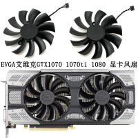 ราคา EVGA EVGA GTX1070 1070ti 1080 GAMING ICX พัดลมการ์ดกราฟิก PLD10015B12H (45501542582)