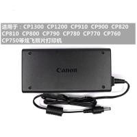 ราคา อะแดปเตอร์แปลงไฟ Canon CA CP200 เหมาะสําหรับ CP1500 1300 1200 CP910 800 (44267654950)