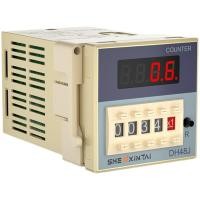 ราคา DH48J A11 Pin Sensor Counter พร้อมหน่วยความจําไฟดับอุตสาหกรรม Punching Contact จอแสดงผลดิจิตอลเคาน์เตอร์อิเล็กทรอนิกส์ (44076648041)