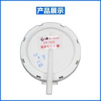 ราคา Sanyo เครื่องซักผ้า XQB60 M808 S808 สวิตช์ระดับน้ํา 60 B830S เซ็นเซอร์ KPS 59 C (43362413971)