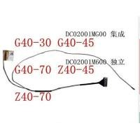 ราคา Lenovo G40 30 G40 45 G40 75 Z40 45 Z40 70M สายหน้าจอ สายจอแสดงผล (41817682456)