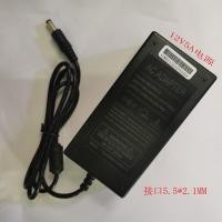 ราคา Yuda SW 60W12 LCD ภายนอก 12V 5A อะแดปเตอร์จอแสดงผล LCD แหล่งจ่ายไฟทีวี (41712422414)