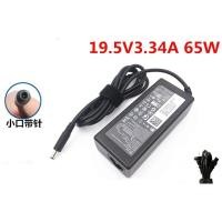 ราคา DELL DELL inspiron 5370 5570 แล็ปท็อปอะแดปเตอร์ชาร์จไฟพอร์ตเล็กพร้อมพิน (40570891016)