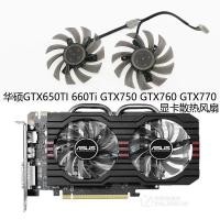 ราคา Asus GTX650TI 660Ti GTX750 GTX760 GTX770 R7260 กราฟิกการ์ดพัดลมคู่ (28543602791)