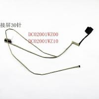 ราคา Lenovo IDEAPAD Y520 R720 15ISK 15IKB สายหน้าจอแบน 02001WZ00 10 (25596324928)