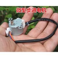 ราคา 4 Phase 5 สาย 12V Stepper Motor เกียร์มอเตอร์ Gree เครื่องปรับอากาศมอเตอร์เหนี่ยวนําลม MP24BA (29589728591)