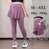 ราคา กางเกงโยคะไซส์ใหญ่สําหรับผู้หญิงพร้อมกระเป๋าปลอมสองชิ้นวิ่งกลางแจ้งขี่จักรยานกางเกงฉลามเอวสูงออกกําลังกายฟิตเนสแบดมินตันเทนนิสกีฬา เลกกิ้ง (27061134297)