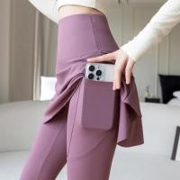 ราคา กางเกงเลกกิ้งโยคะสองชิ้นปลอมสําหรับผู้หญิงกางเกงฉลามกีฬาไซส์ใหญ่ฤดูใบไม้ร่วงออกกําลังกายวิ่งกางเกงกระโปรงปั่นจักรยาน (29810198815)