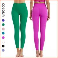 ราคา กางเกงโยคะเอวสูงสำหรับผู้หญิง ออกแบบมาเป็นพิเศษให้แห้งเร็ว และมีความยืดหยุ่นระบายอากาศได้ดี เหมาะสำหรับการทำโยคะ การวิ่ง และการปั่นจักรยาน (54501782532)