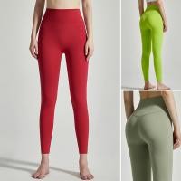 ราคา เลกกิ้งผู้หญิง แบบไร้รอยต่อเอวสูง สำหรับโยคะและฟิตเนส แห้งเร็ว (44652416780)