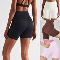 ราคา กางเกงขาสั้นเอวสูงสำหรับผู้หญิง ออกแบบเพื่อโยคะและวิ่ง ระบายอากาศได้ดี แห้งเร็ว และยืดหยุ่น เหมาะสำหรับการขี่จักรยาน (43873620416)