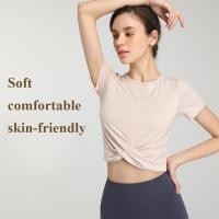 ราคา เสื้อยืดกีฬาโยคะแขนสั้นผู้หญิงวิ่งออกกําลังกายพิลาทิสขี่จักรยานการฝึกอบรมเสื้อครอป (28981475875)