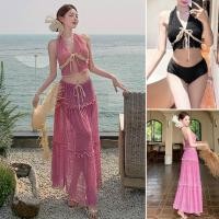 ราคา ชุดบิกินี่แบบ halter สำหรับผู้หญิง 3 ชิ้น ชุดคลุมป้องกันแดดที่แห้งเร็ว และกระโปรง พร้อมเบาะว่ายน้ำเบาๆ เหมาะสำหรับการพักผ่อนบนเกาะ (42225345943)