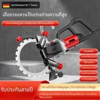ราคา 9999W เครื่องตัดผนังคอนกรีต พื้นคอนกรีต ทำลายกำแพง ขนาดใบ 16 นิ้ว ระบบน้ำ ไร้ฝุ่น ทำให้การตัดผนังง่ายขึ้น รุ่น รับประกัน (27636928767)
