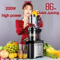 ราคา เครื่องสกัดเย็นคั้นน้ำผลไม้ รุ่น JE369 เพื่อเชิงพาณิชย์ 200W (43873919569)