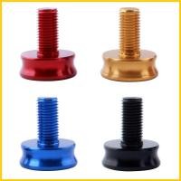 ราคา Zone อะไหล่สกรูกะโหลกจักรยาน โลหะผสมอลูมิเนียม 8 มม (12699434904)