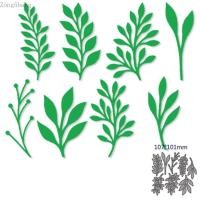 ราคา Zong Tree Leaf ตัดโลหะตายลายฉลุ DIY Scrapbooking อัลบั้มกระดาษการ์ดแม่แบบ (42017721998)