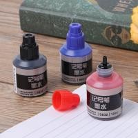 ราคา zong 12ml Waterproof Instantly Dry Graffiti Paint Pen Oil Ink Refill For Marker Pens (6946684936)