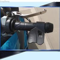 ราคา Zong Handlebar คันเร่ง Grips รถจักรยานยนต์ Cruise Control คันเร่ง Assist ข้อมือ Cramp อัพเกรดคันเร่ง Assist คลิป (56100698272)