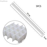 ราคา Zone ตัวแบ่งช่องลิ้นชัก พลาสติก ปรับได้ DIY 5 ชิ้น (24923251866)