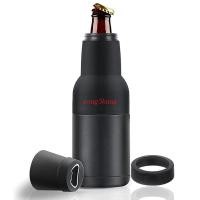 ราคา Zone 3 in 1 กระป๋องคูลเลอร์ ขวดคูลเลอร์ สเตนเลส เก็บความเย็น เก็บขวดได้นานหลายชั่วโมง (18931106089)