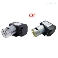 ราคา Zong ปั๊มสุญญากาศไดอะแฟรม แรงดันสูง 12V ขนาดเล็ก 8 ลิตร ต่อนาที พร้อมที่จับ (14228100570)