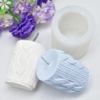 ราคา zong 3D Silicone Aroma Candle Mold Candle Gypsum Clay Making DIY Cake Chocolate Decor (4644304942)