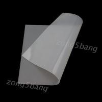 ราคา แผ่นซิลิโคนเรซิ่นใสทนความร้อน (9026126121)