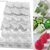 ราคา Zong Christmas Series แม่พิมพ์ซิลิโคนช็อคโกแลตฟองดอง Moulds ซิลิโคนขนม Mould (57551678751)