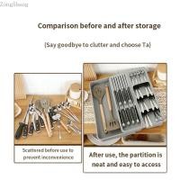 ราคา Zong ขยายผู้ถือภาชนะถาดช้อนส้อมบนโต๊ะอาหารแบบปรับได้ Dividers Storage (53000257863)