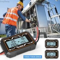 ราคา Zong Precision DC Watt Meter เครื่องวิเคราะห์ไฟฟ้าเครื่องวัดแอมป์แรงดันไฟฟ้า 100A (50302180685)