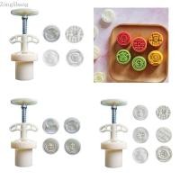 ราคา Zong งูเงิน Moon เค้กกดแม่พิมพ์คุกกี้แสตมป์ปีใหม่จีน Moon เค้ก Maker เครื่องมือตกแต่งสําหรับทําคุกกี้ (42324000729)
